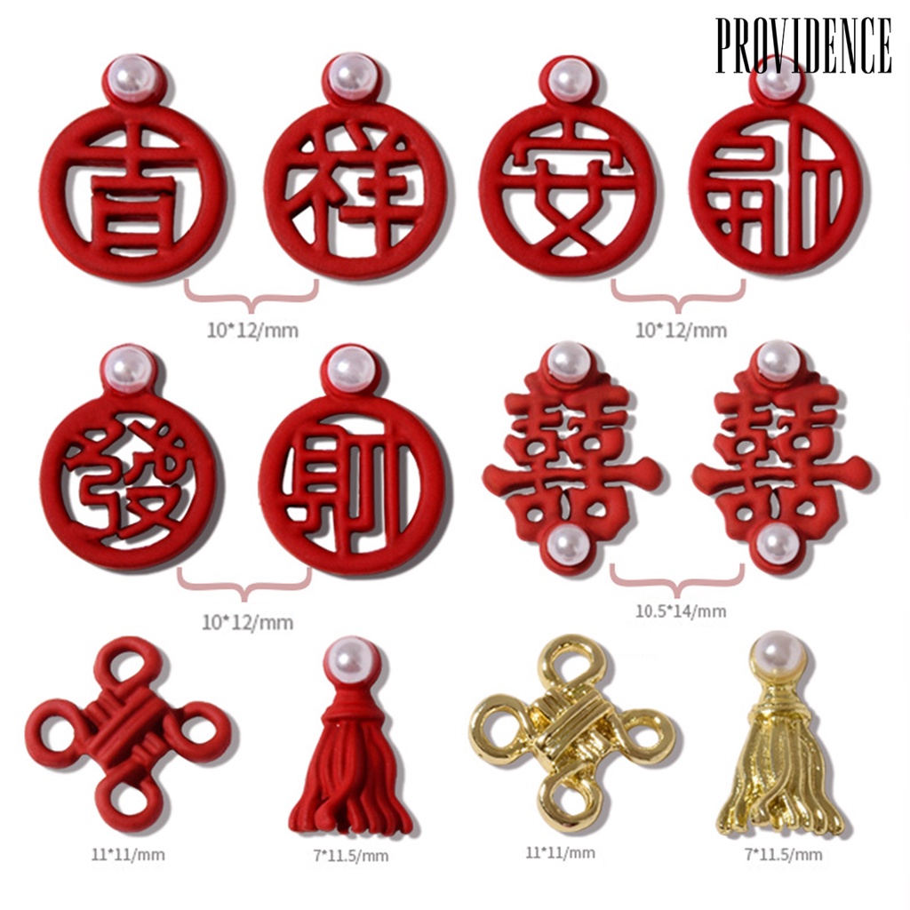 Providence 2pcs / Set Hiasan Kuku Gaya Cina Bentuk Simpul Tali Lebar Bahan Alloy Untuk Nail Art / Manicure