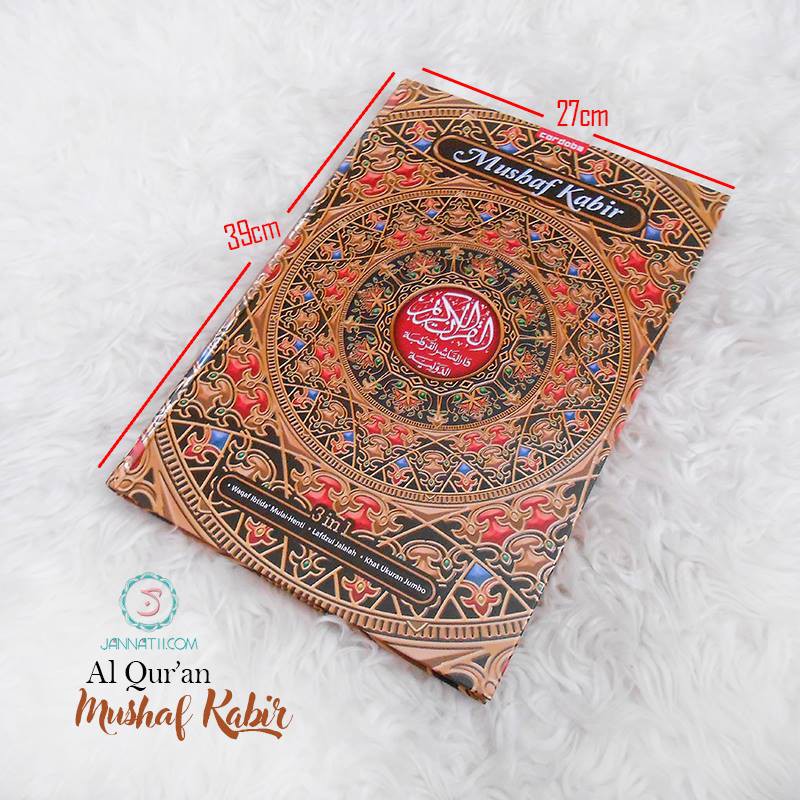 Quran Jumbo Mushaf Kabir - Quran Besar - Quran Lansia