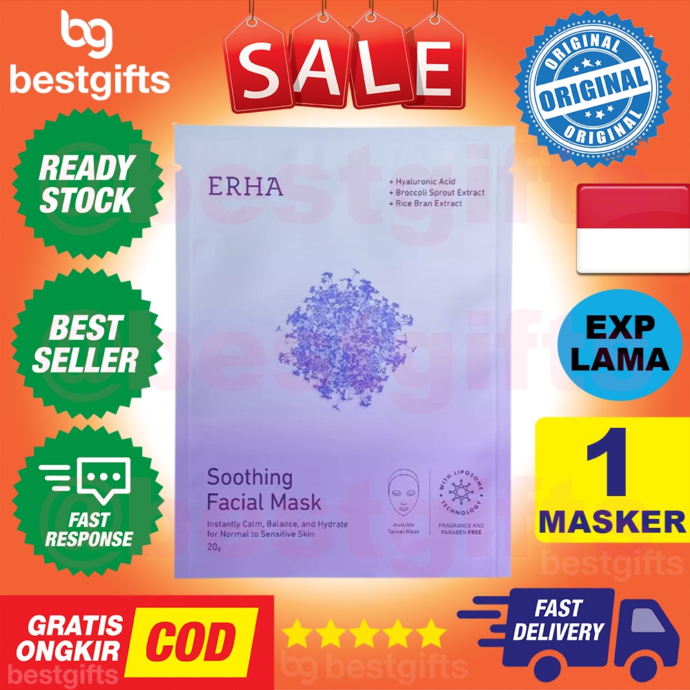 ERHA SOOTHING FACIAL MASK MASKER WAJAH SENSITIF KULIT MUKA MENYERAP ESSENCE LEMBUT HIDRASI 1 PIECE