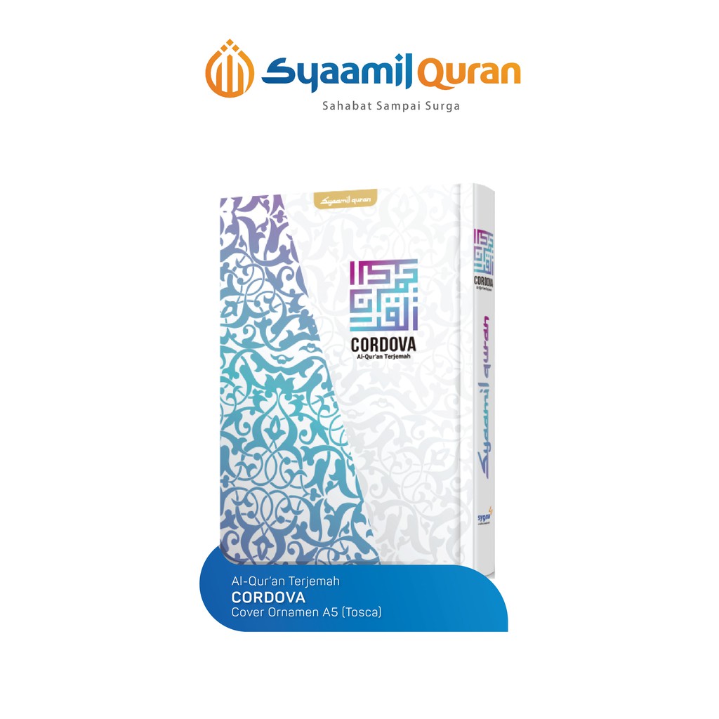 

Syaamil Quran - Cordova Terjemah A5 Ornamen