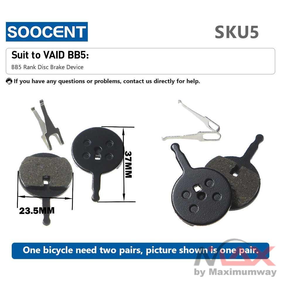 SOOCENT Brake Pads Rem Sepeda Mountain Bike for Shimano BB5 - SZ911 Warna Hitam