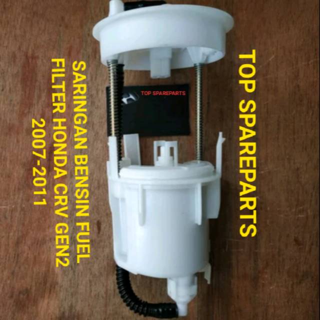 SARINGAN BENSIN FUEL FILTER STRAINER HONDA CRV GEN3 2007-2011