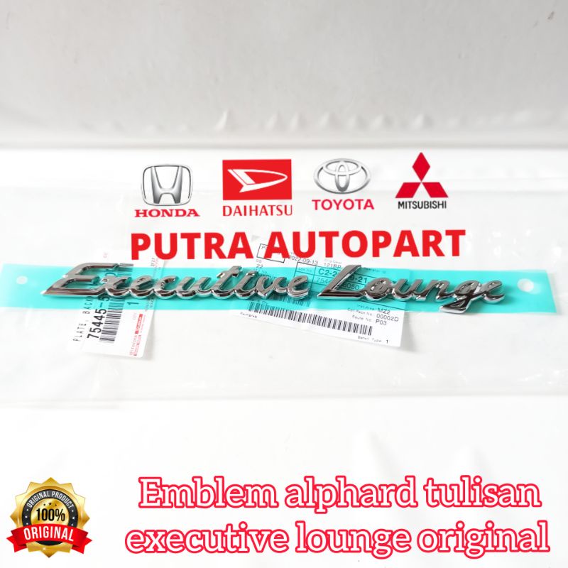 emblem alphard executive lounge original