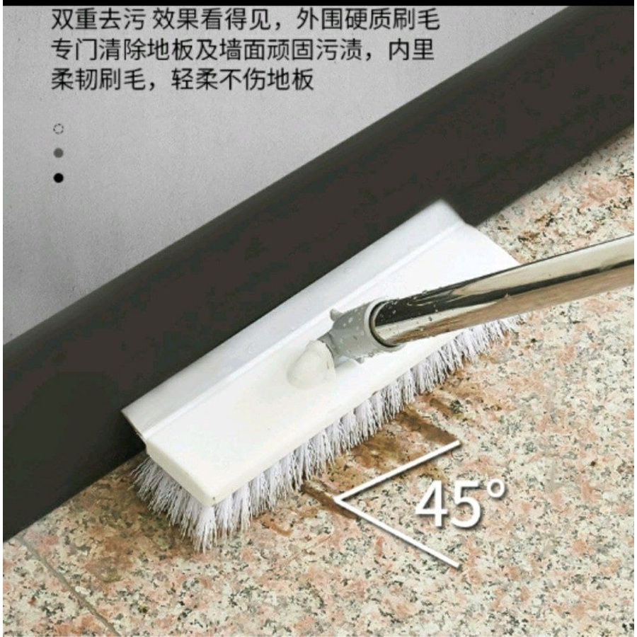 Sikat Lantai dengan Wiper 2in1 Warna Putih Aesthetic ORIGINAL