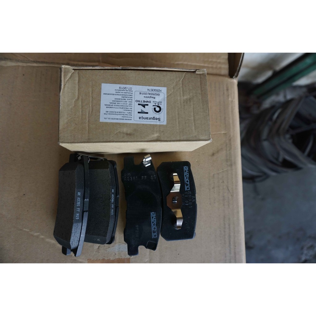 Brake Pads Kampas Rem Belakang Mitsubishi Grandis Outlander KTB!