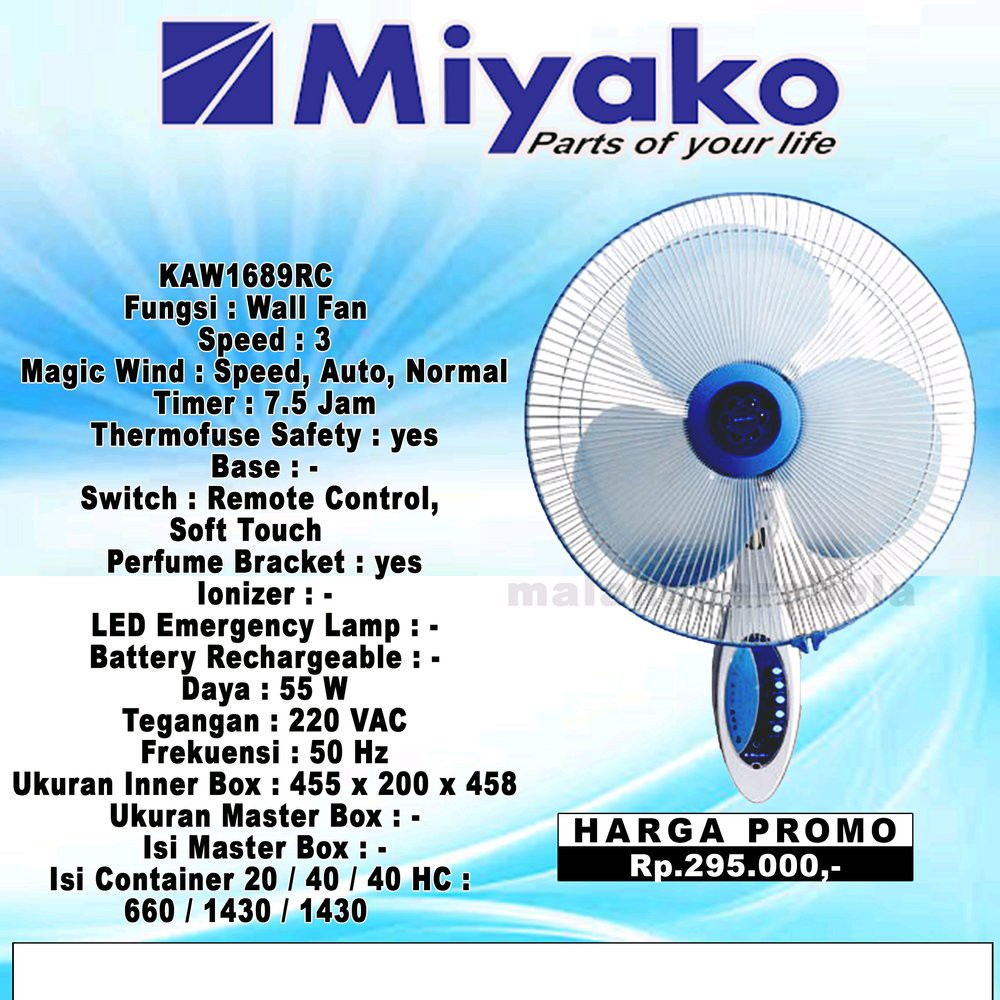 MIYAKO Wall Fan KAW-1689RC Kipas Angin Dinding/ Kipas Angin Miyako/ Kipas Angin Tempel ORIGINAL