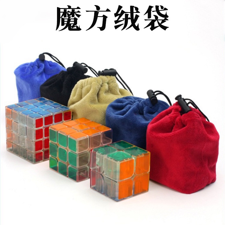 Sarung Rubik Zcube Pouch Rubik Kantong Rubik 3x3 termurah