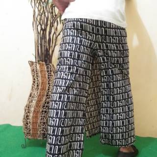 Sarung celana  jawa  celana  sarung sarung batik  celana  