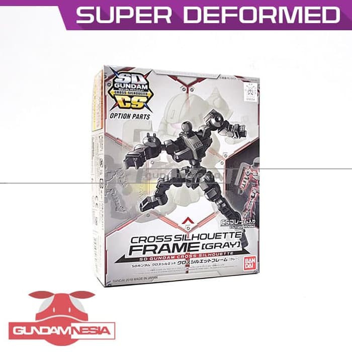 [SD] Cross Silhouette Frame Gray (SDCS)