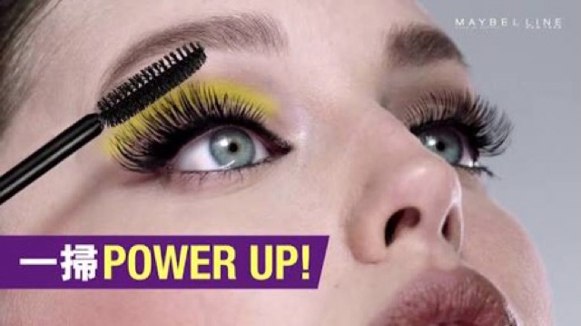 ❤ MEMEY ❤ MAYBELLINE The magnum Big Shot mascara