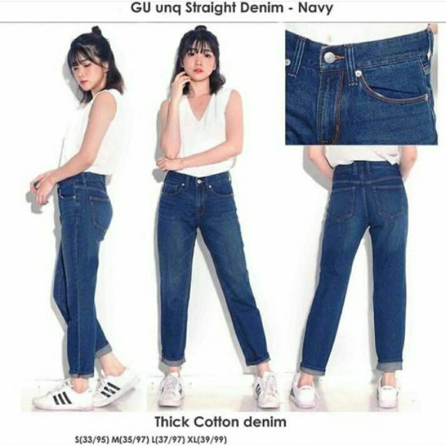 Jeans High Waist GU by Uniqlo