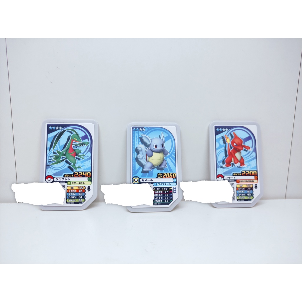 Pokemon Gaole Original 7