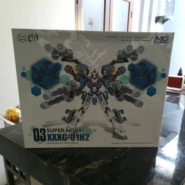 Mg Supernova heavy arms first batch