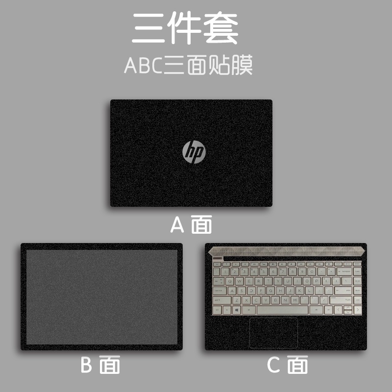 Stiker Film Pelindung Keyboard Laptop HP Pavilion 14-DV 14-ec 14-eb 14-dy Warna Matte Polos