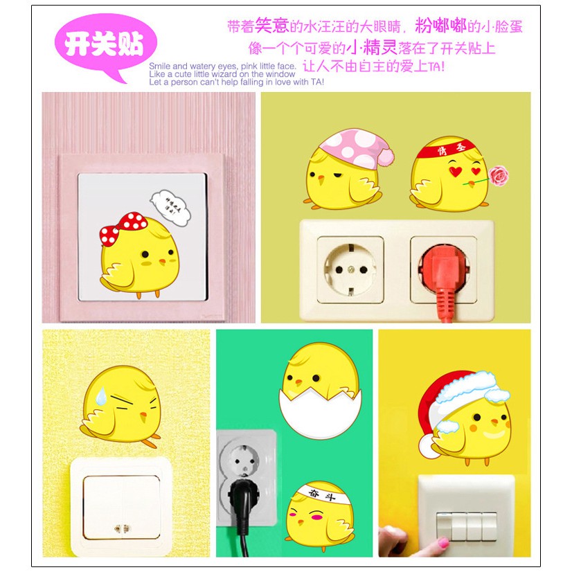 Gambar Wallpaper Lucu Kuning - WallpaperShit