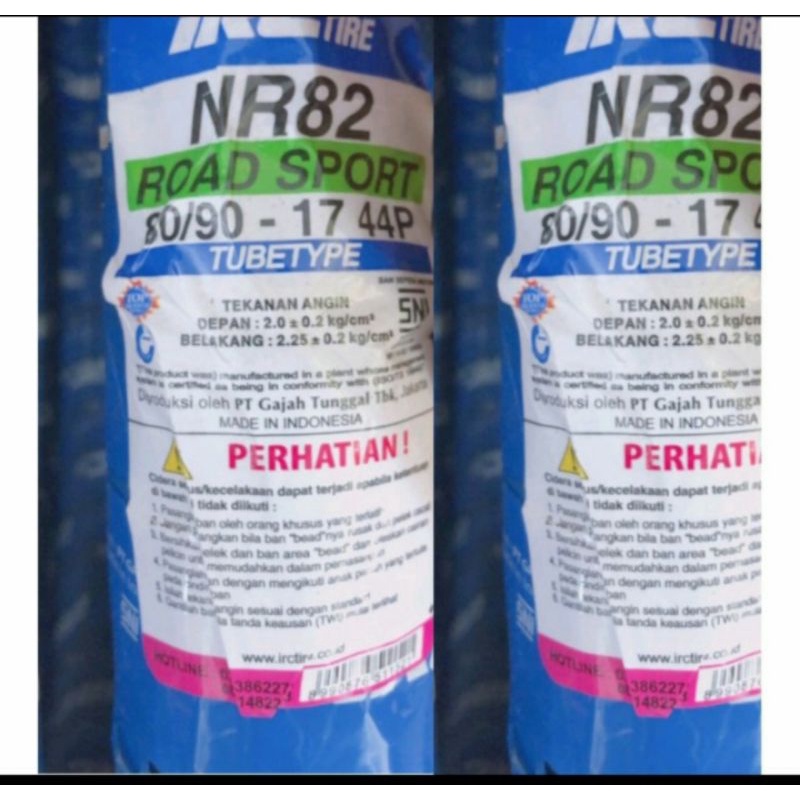 BAN LUAR IRC NR 82 80/90-17 TUBE TYPE