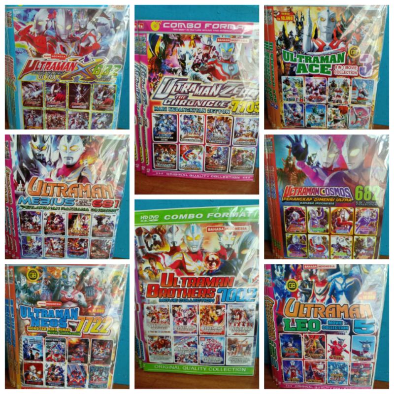 DVD COLECTION ULTRAMAN 2