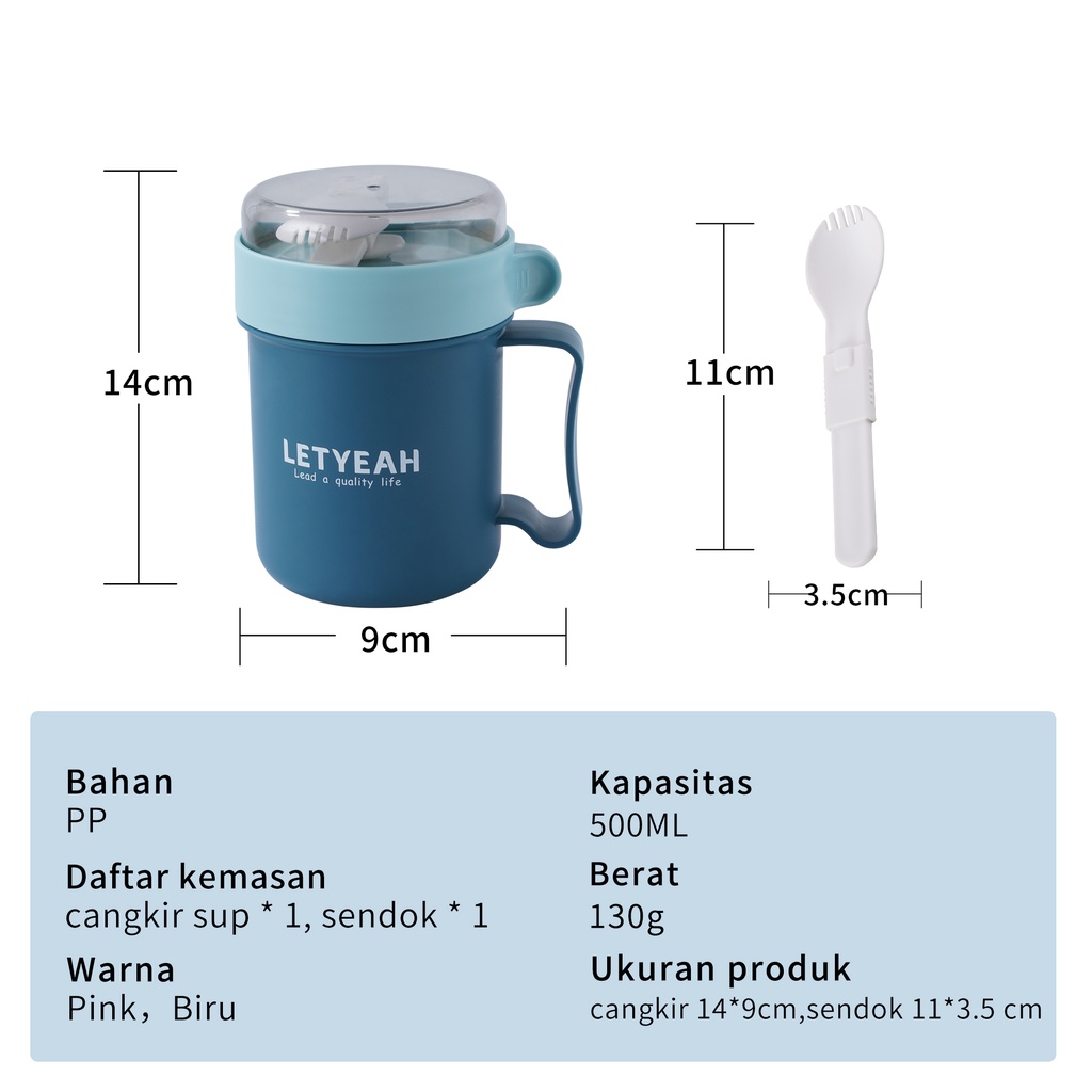 Letyeah &amp; Anantagt cangkir sarapan 500ml sendok gratis/cangkir sup Kopi Susu Oatmeal Multifungsi/cangkir sup anti tumpah portable Transparan/sup cup breakfast cup