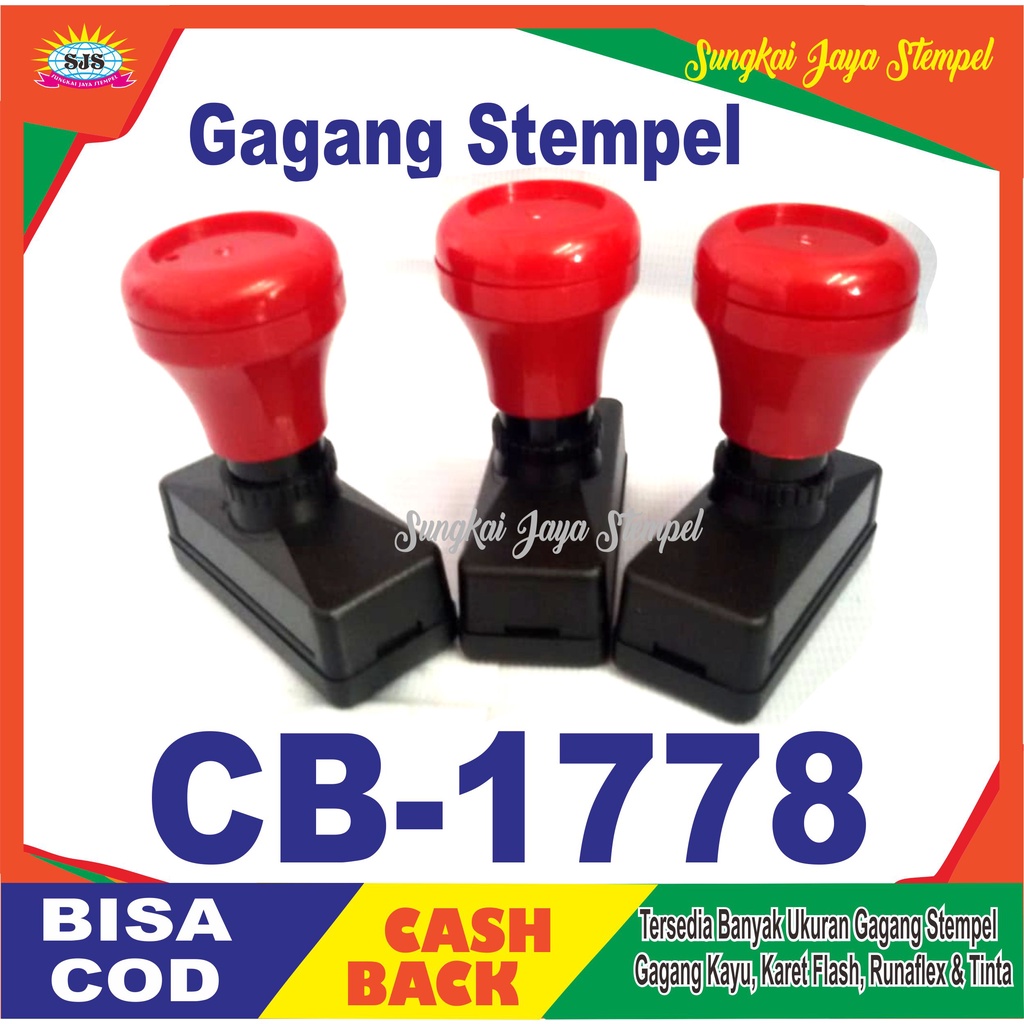 

Gagang stempel 1778