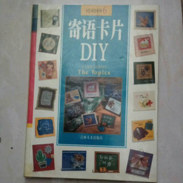 

DIY card series buku import