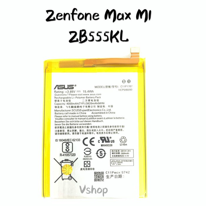 Batre Baterai ASUS ZENFONE MAX M1 ZB555KL - C11P1707