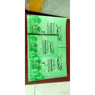 

1 paket