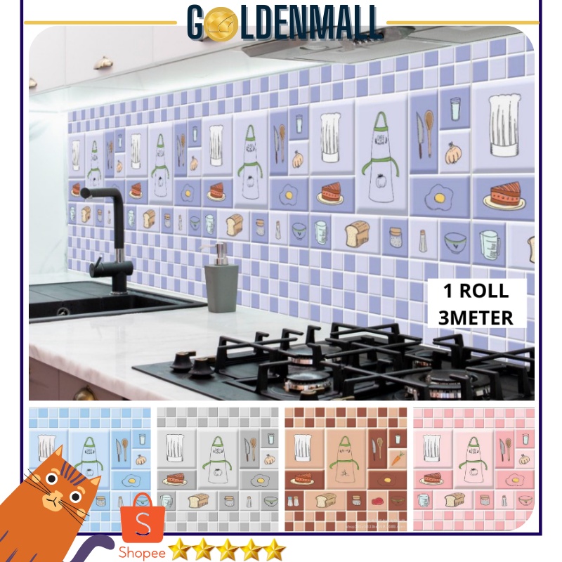 Wallpaper Sticker Dapur Anti Air 3meter / Minyak Panas / Kitchen Sticker Dinding COD GM121