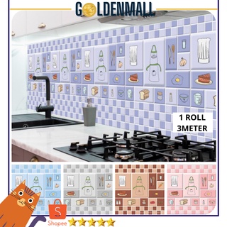Wallpaper Sticker Dapur Anti Air 3meter / Minyak Panas / Kitchen Sticker Dinding COD GM121