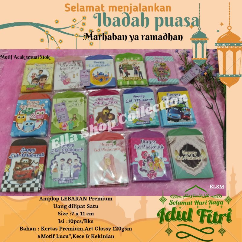 

ELS_AMPLOP LEBARAN MOTIF LUCU size 7x11cm PREMIUM