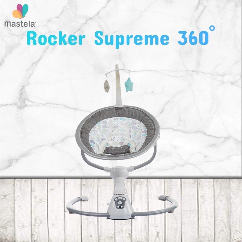 Mastela rocker supreme 360 - bouncer bayi