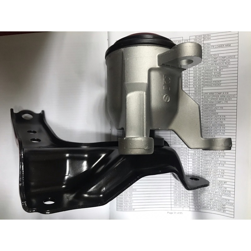 Engine Mounting Kanan Nissan Teana J32, Elgrand E52, Murano Z51