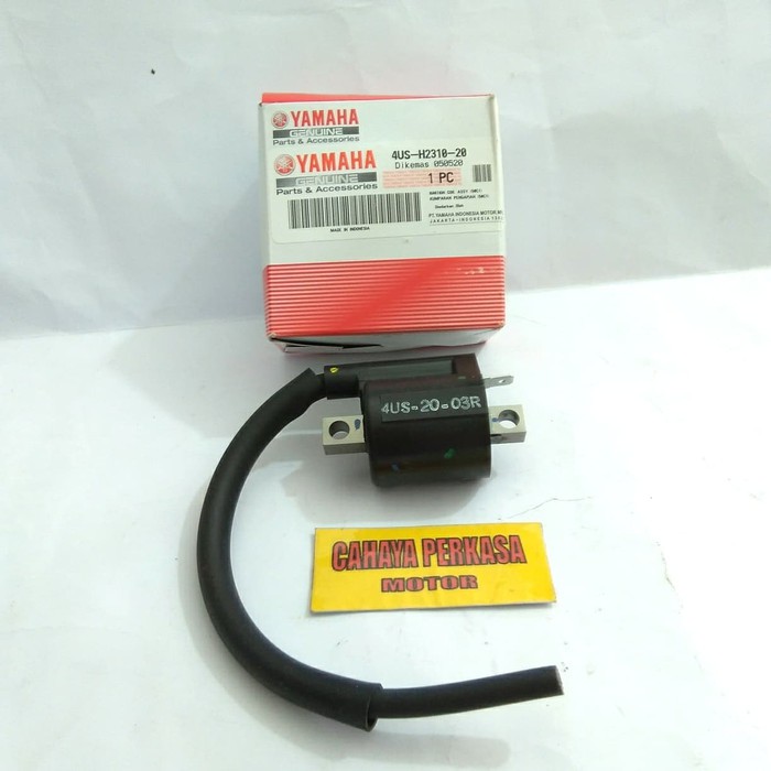 Koil Jupiter MX,Scorpio-Z (4US-H2310-20)