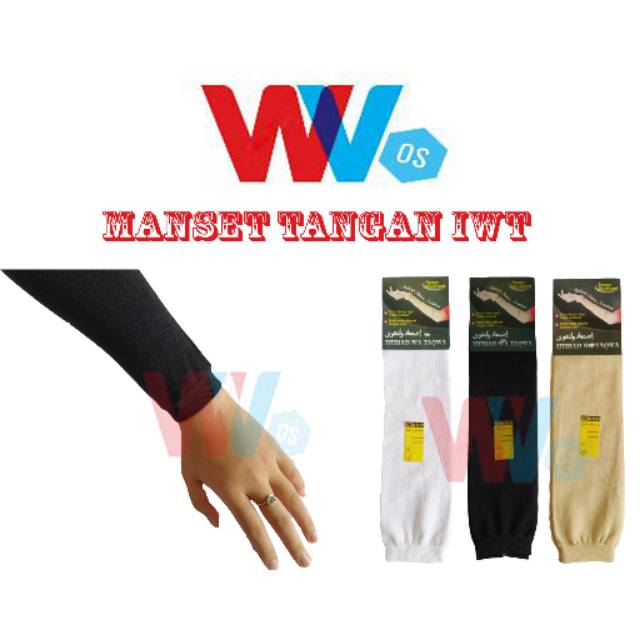 Manset tangan / lengan IWT hitam putih cream