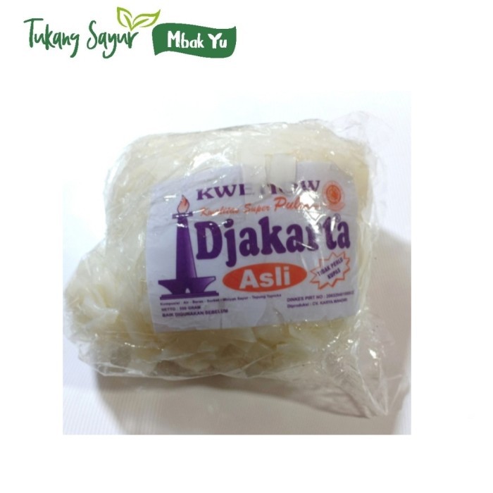 

Kwetiau segar