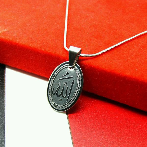 Kalung Liontin ALLAH Silver Bulat Oval Titanium Pria Wanita