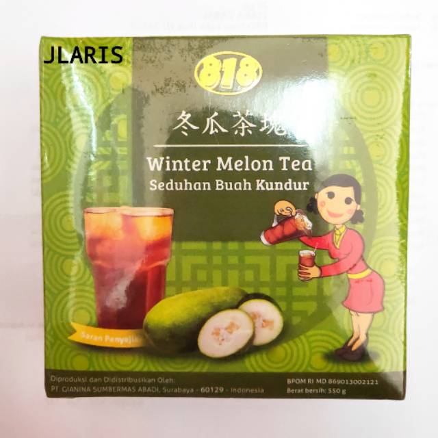 

Winter Melon Tea / Teh Kundur Seduhan Buah Kundur