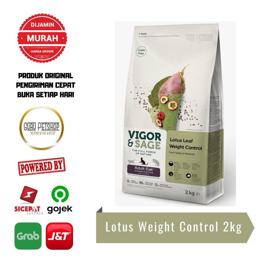 Vigor &amp; Sage Lotus Leaf Weight Control Complete Adult Cat Food 2kg