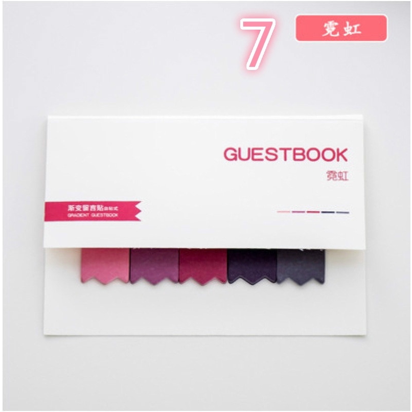 2pcs Sticky Note Warna Gradasi Untuk Penanda Buku