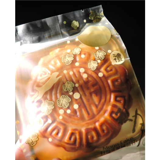 

MOONCAKE SATUAN DIAMETER 7,5CM MURAH