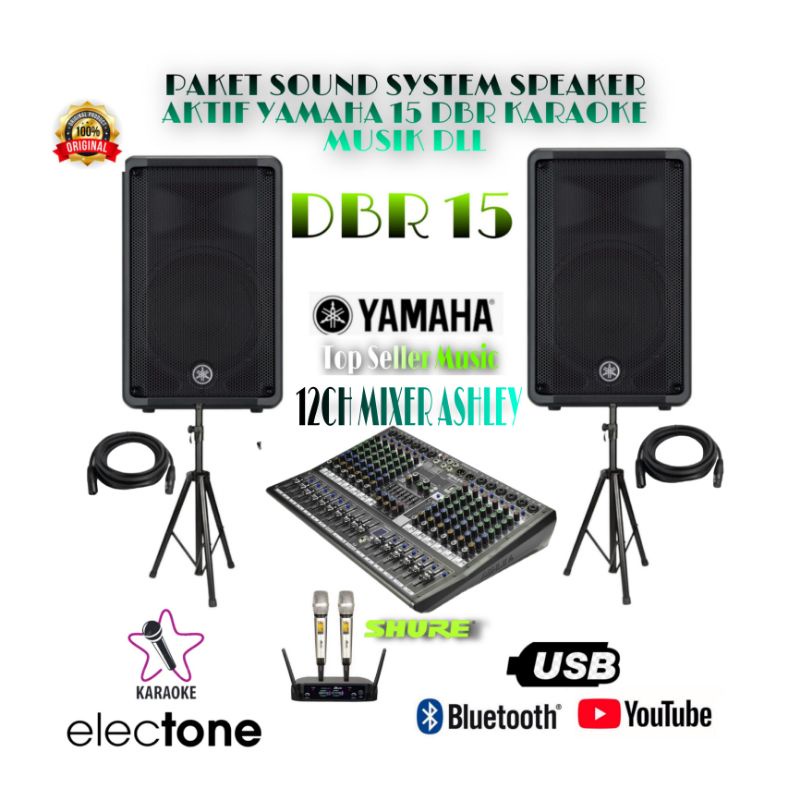 PAKET SOUND SPEAKER YAMAHA 15 DBR AKTIF INDOOR-OUTDOOR PLUS MIXER 12CHANNEL KARAOKE MUSIL DLL