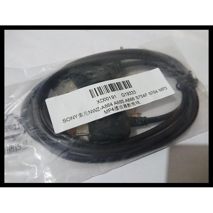 8zeg kabel usb data charger sony walkman (wm port) 8f90