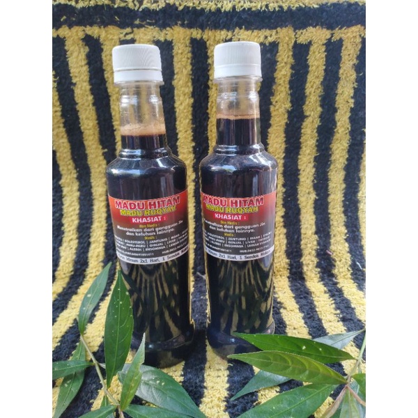 

Madu Ruqyah Hitam Pahit manis 100ml / 250 ml / 350 ml