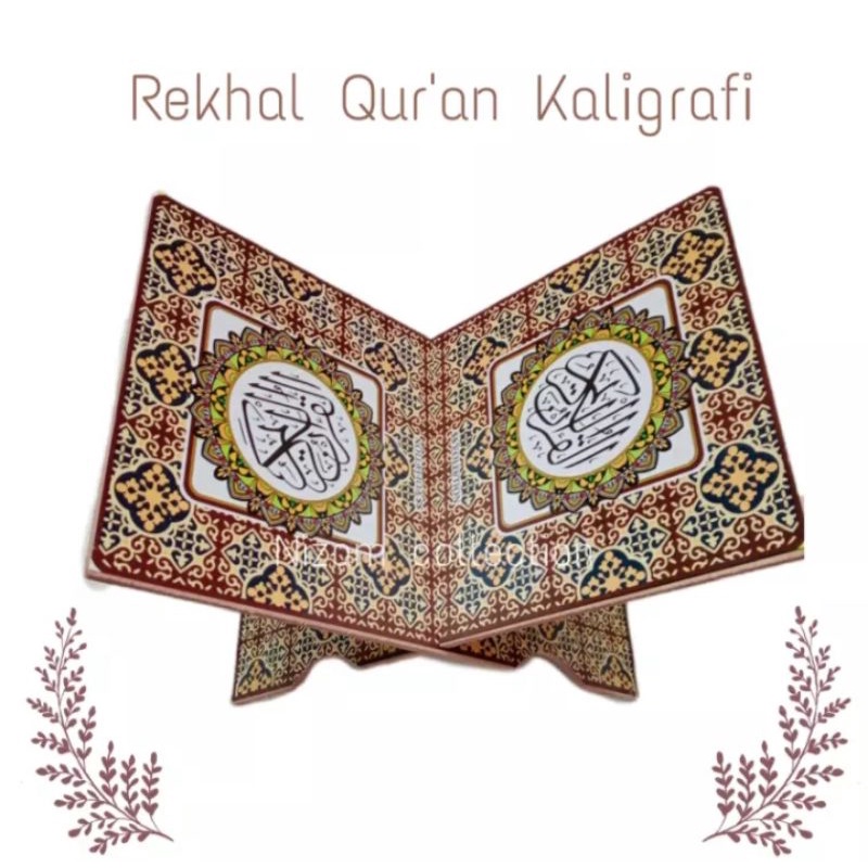 Rekal quran murah motif karakter batik