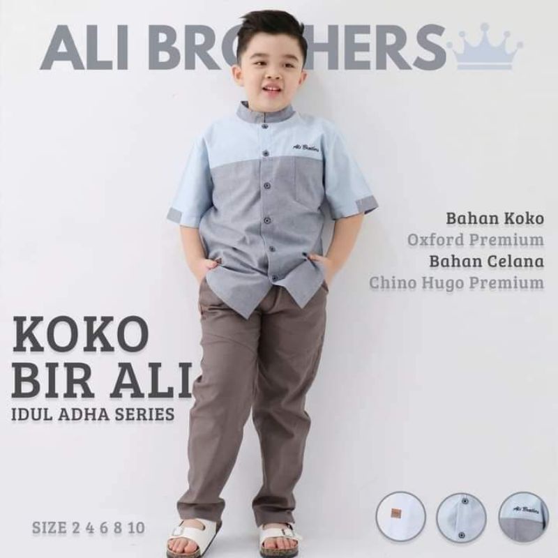 Set Koko Anak Ali Brother 2-10T Premium Katun Oxford