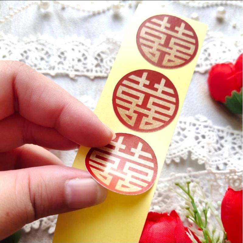 

Sticker shuangxi shuang xi xuangxi double happiness stiker wedding