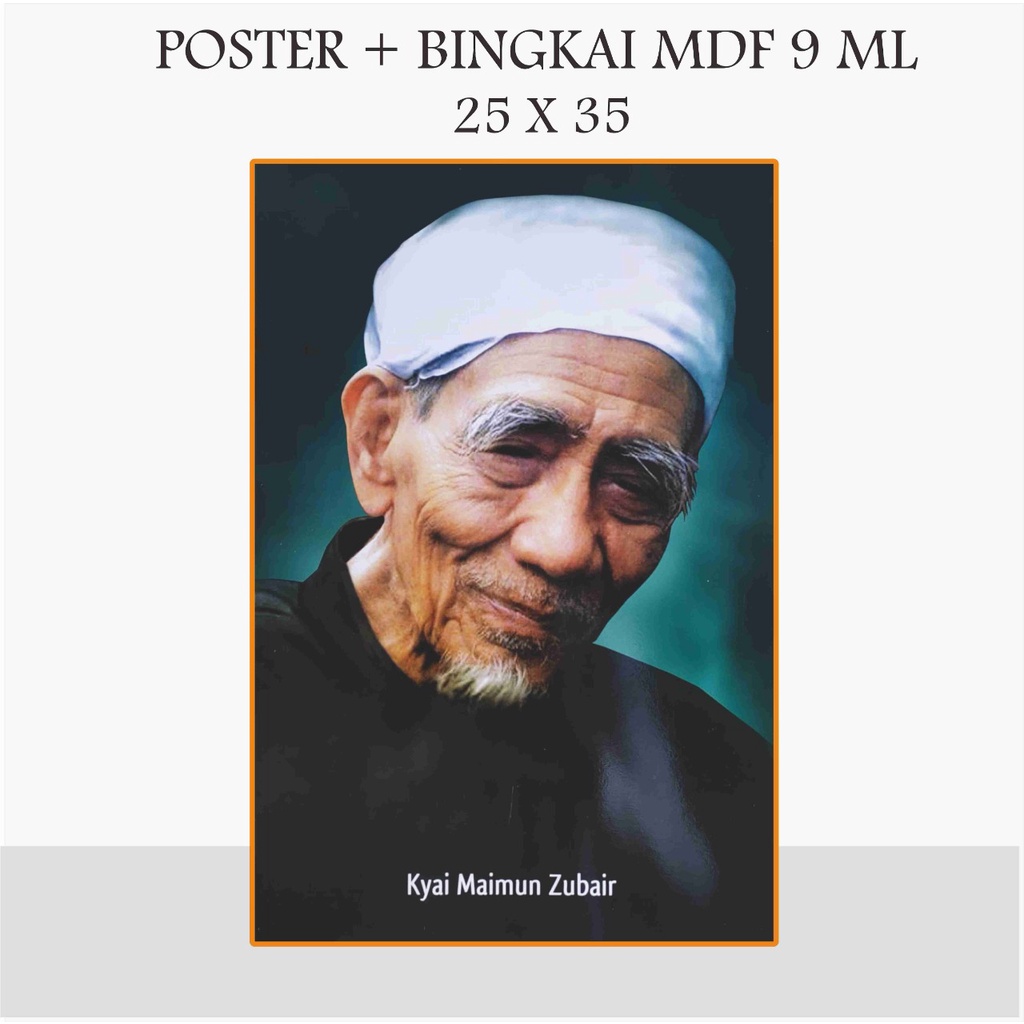 FOTO BINGKAI HABIB POTO POSTER HABIB BINGKAI FOTO HABAIB 25 X 35