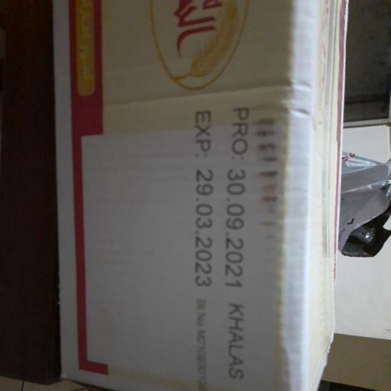 

Kurma Saad kholas/barari ini dpt 1kg ya