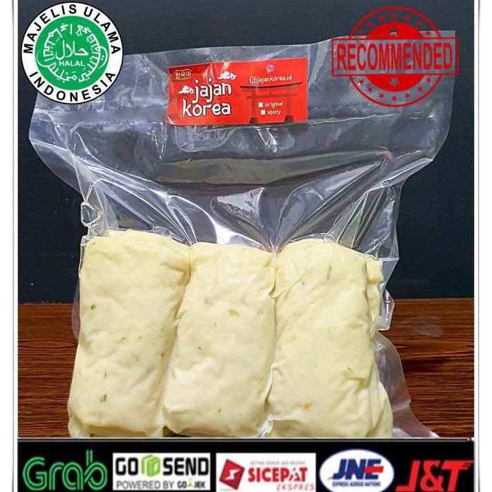 

Odeng / Eomuk Kotak otak-otak korea 1kg jajan korea DISKON Kode 579