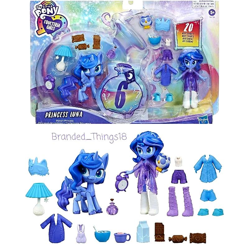 MLP My Little Pony Potion Equestria Girls Luna Fashion Squad 3 inch Rainbow Dash purple rare figure 