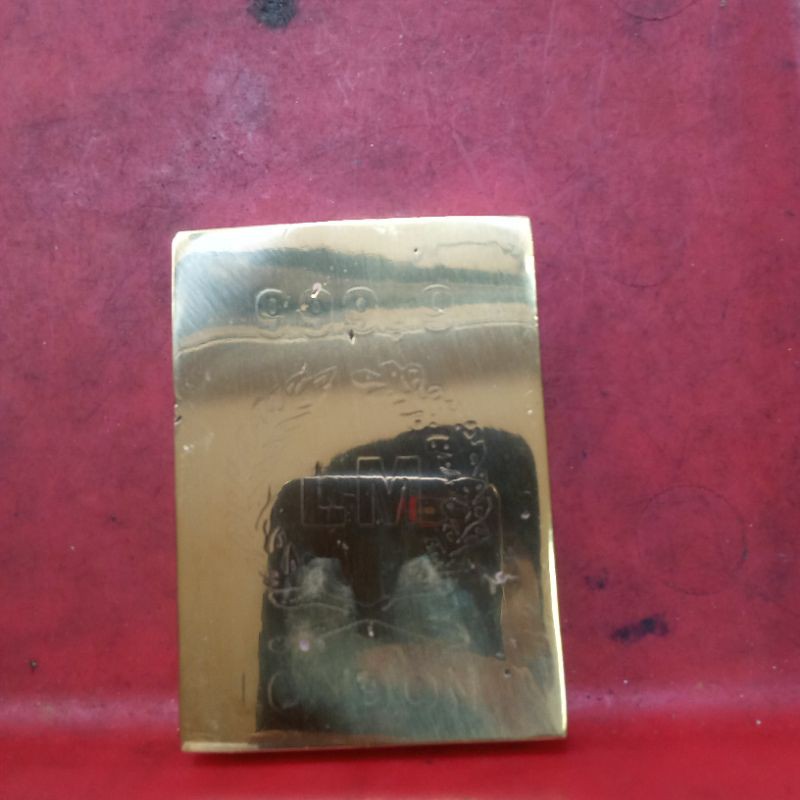 LM kuningan sari Super Jumbo